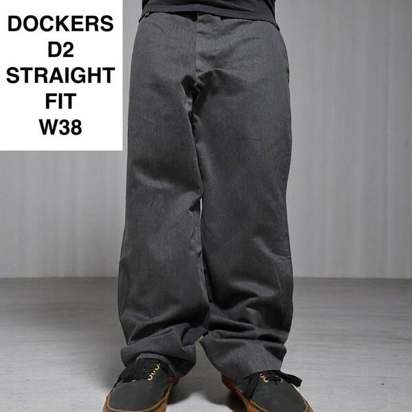 DOCKERS ドッカーズ ストレートフィット スラックス ボトムス パンツ w38 l30 古着 灰色 グレー メンズ ねずみ色 中古品 ボトムス d2