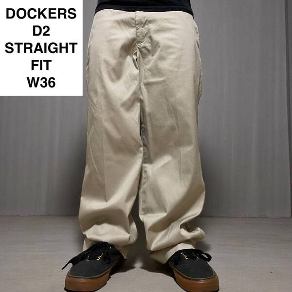 DOCKERS ドッカーズ ストレートフィット w36 l32 古着 チノパン ベージュ カーキ メンズ ボトムス 中古品 straightfit オーバーサイズ