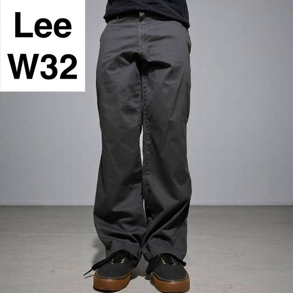 Lee リー メンズ トータルフリーダム ストレートフィットパンツ チノパン 灰色 グレー ねずみ色 古着 w32 l32 TOTAL FREEDOM メンズ 中古品