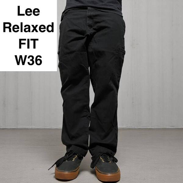 Lee リー リラックスフィット カーゴパンツ ワークパンツ w36 l29 古着 黒 ブラック ストレッチ メンズ Extreme Comfort ボトムス 中古品