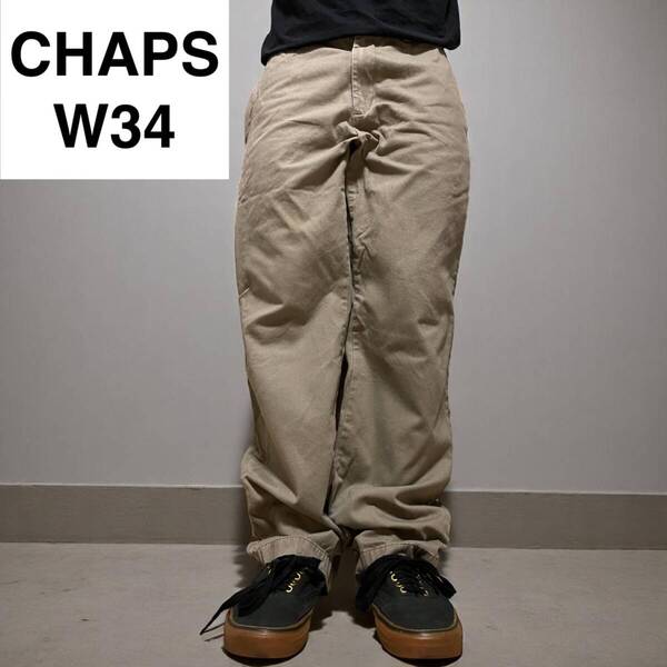 チャップス ラルフローレン w34 l32 チノパンツ メンズ 古着 灰色 グレー ねずみ色 CHAPSRALPHLAUREN ボトムス 中古品 スラックス チャプス