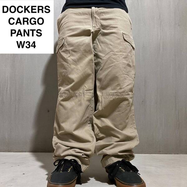 DOCKERS ドッカーズ カーゴパンツ ワークパンツ w34 l34 古着 ベージュ カーキ D2 ストレートフィット メンズ ボトムス 中古品