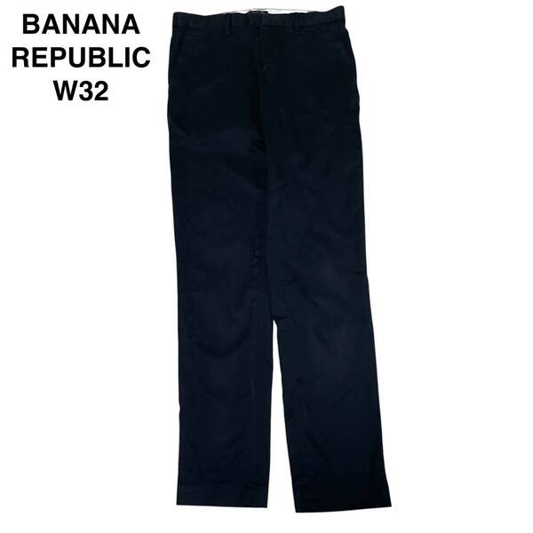 BANANA REPUBLIC バナナリパブリック テーラードフィット チノパンツ スラックス w32 l36 ブラック 黒 古着 メンズ