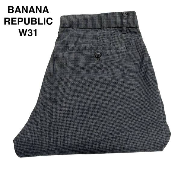 BANANA REPUBLIC バナナリパブリック スリムフィット チェック柄スラックス チェックパンツ チノパン w31 l30 古着 総柄パンツ メンズ