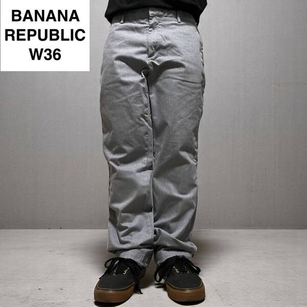 BANANA REPUBLIC バナナリパブリック フルトンスキニー スラックス チノパンツ w36 l32 灰色 グレー 古着 ボトムス 中古品 メンズ ねずみ色