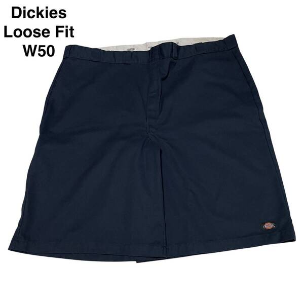 Dickies ディッキーズ w50 ルーズフィット ハーフパンツ ショート ショーツ 半ズボン 古着 紺 ネイビー 極太 ディッキース オーバーサイズ
