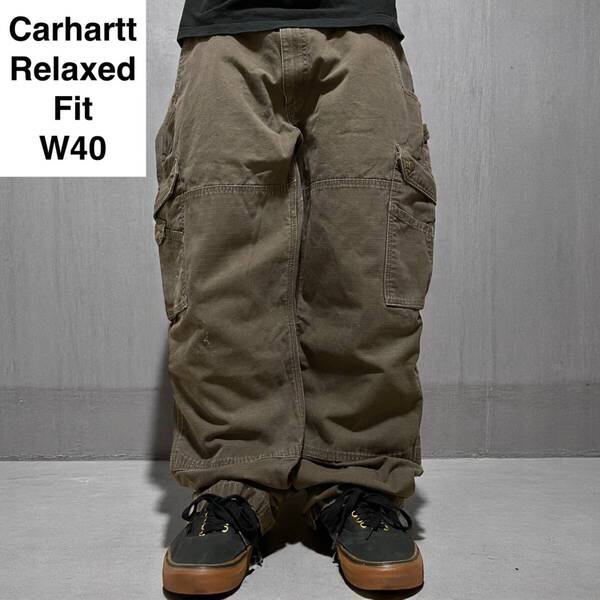 Carhartt カーハート リラックスフィット カーゴパンツ w40 l32 古着 ワークパンツ ペインターパンツ ブラウン 茶色 極太 オーバーサイズ