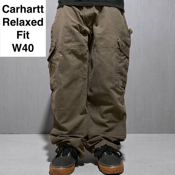 Carhartt カーハート リラックスフィット カーゴパンツ w40 l32 ワークパンツ ペインターパンツ ブラウン 茶色 古着 極太 メンズ 中古品