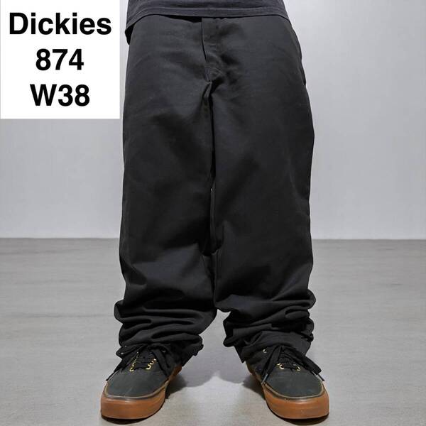 Dickies ディッキーズ 874 ワークパンツ w38 l36 黒 ブラック 古着 ワイドチノパンツ 極太パンツ オーバーサイズ メンズ ディッキース