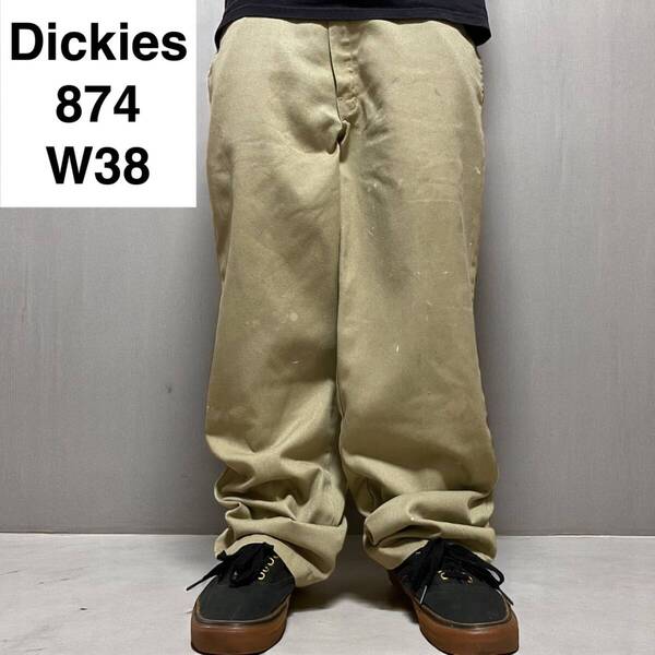 Dickies ディッキーズ 874 ワークパンツ w38 l30 ベージュ カーキ 古着 極太パンツ ワイドチノパンツ メンズ ディッキース 中古品 ボトムス
