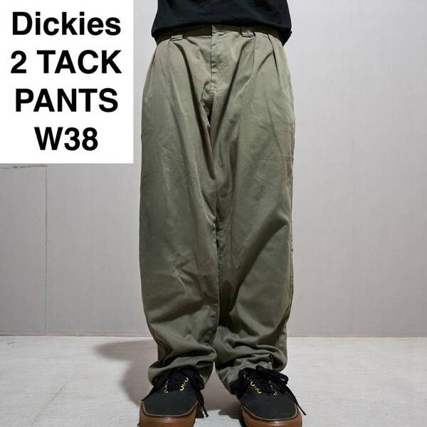 Dickies ディッキーズ 2タックパンツ ワークパンツ w38 緑 グリーン オリーブ カーキ 古着 ツータックパンツ ディッキース メンズ ボトムス
