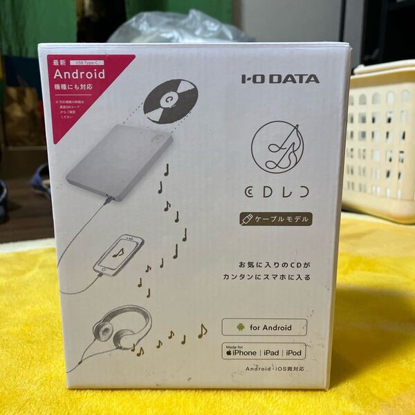 CDレコIO DATA スマートフォン用CDレコーダー CDRI-LU24IXA