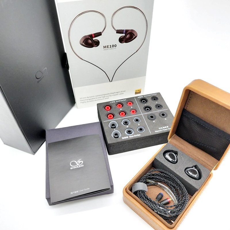 2025年最新】Yahoo!オークション -イヤホン ジャンクの中古品