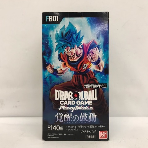 2025年最新】フュージョンワールドのジャズCDを探すならここ
