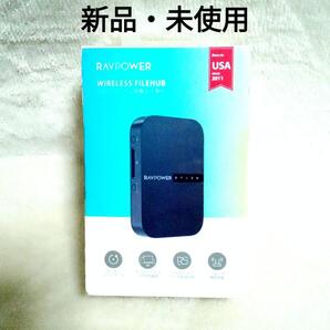 【新品・未使用】 RAVPOWER 3-IN-1ポータブルハブ RP-WD009