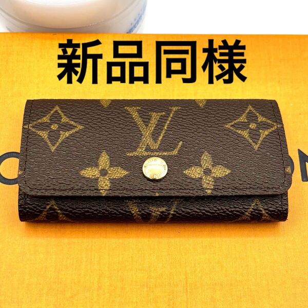 k90 ミュルティクレ4 モノグラム ルイヴィトン キーケース LOUIS VUITTON