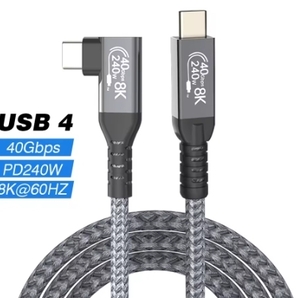 【新品】L字 USB4.0 100cm 40Gbps 240W Thunderbolt4 USB Type C to C 変換ケーブル 検品済み UG