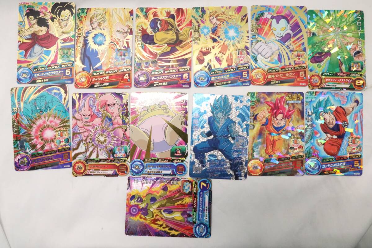 ドラゴンボールヒーローズカード 全15枚 Yahoo!オークション -「15)」(ドラゴンボールヒーローズ