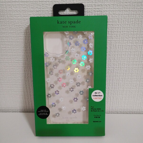 ☆新品未使用☆kate spade NEW YORK ケイトスペード ニューヨーク iPhone15 Plus スマホケース R23J026J スマホカバー 送料無料