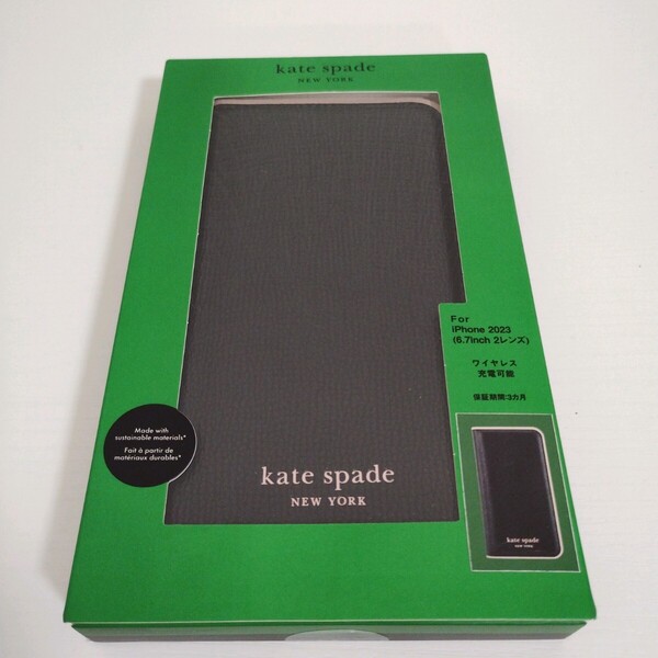 ☆新品未使用☆kate spade NEW YORK ケイトスペード ニューヨーク iPhone15 Plus スマホケース R23C037K ブラック スマホカバー 送料無料