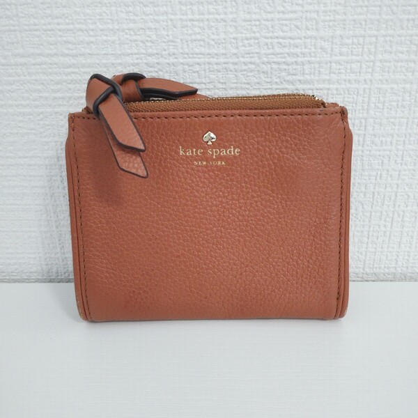 Kate spade NEW YORK ケイトスペードニューヨーク 二つ折り財布 wジップ ブラウン レディース ウォレット レザー 送料無料