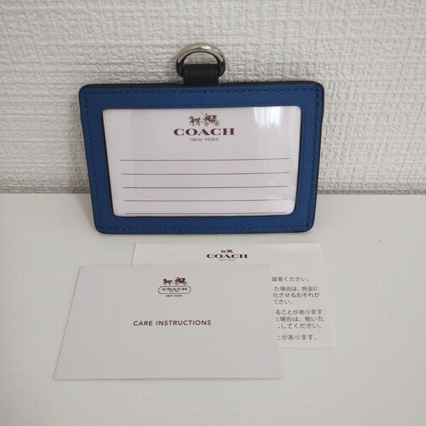 COACH コーチ パスケース カードケース IDホルダー 定期入れ レザー ブルー レディース 送料無料