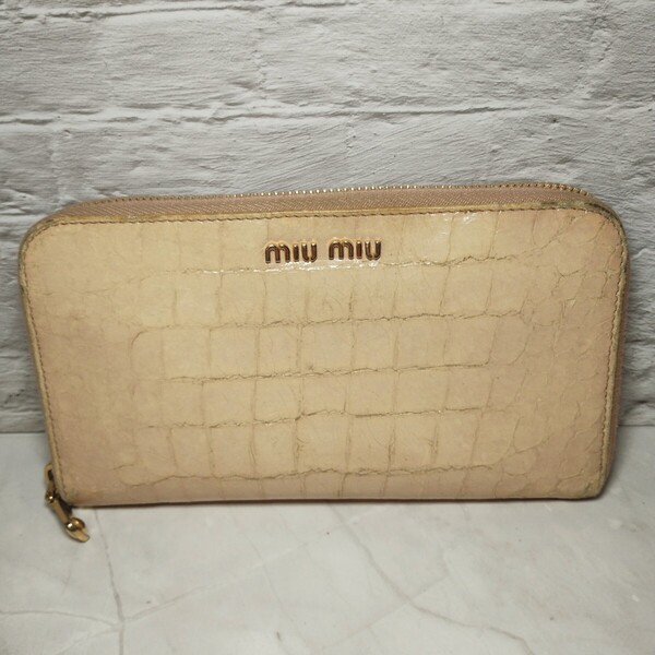 MIUMIU 長財布 ラウンドファスナー クロコ型押し レザー 小銭入れあり ピンク系 レディース ミュウミュウ 送料無料