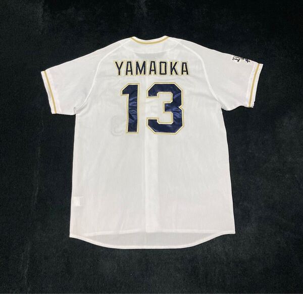 オリックスバファローズ デサント製 刺繍 ホーム ハイクオリティ レプリカ ユニフォーム #13 山岡泰輔 Lサイズ 即決