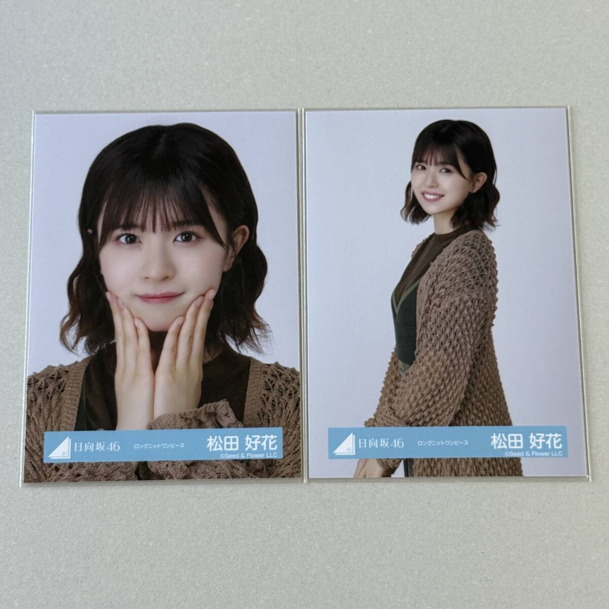 2025年最新】松田好花の人気アイテム - メルカリ