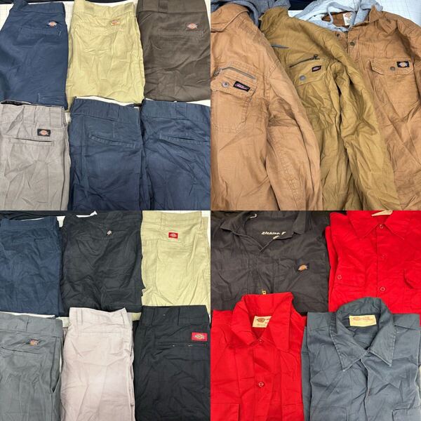 USA古着卸 まとめ売り ディッキーズ ABミックス 19枚 ベール アソート メンズ レディース ユース パンツ シャツ ジャケット つなぎ