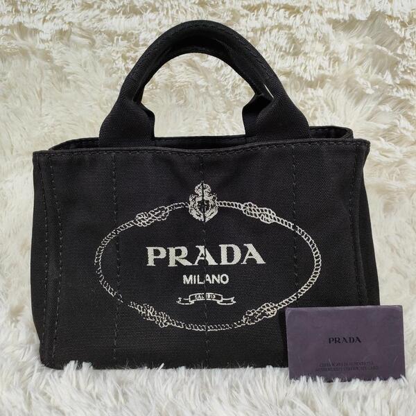 PRADA プラダ カナパ キャンパストートバック