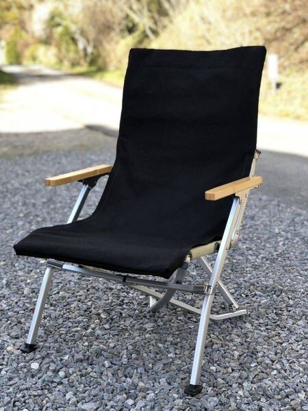【全30色】シートカバー ブラック スノーピークローチェア30 倉敷帆布8号
