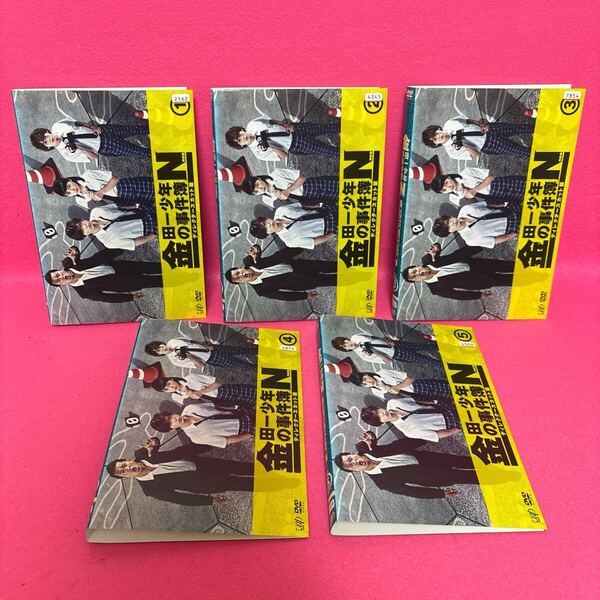 【新品ケース付き】金田一少年の事件簿N(neo) 全5卷 全卷セット DVD レンタル レンタル落ち