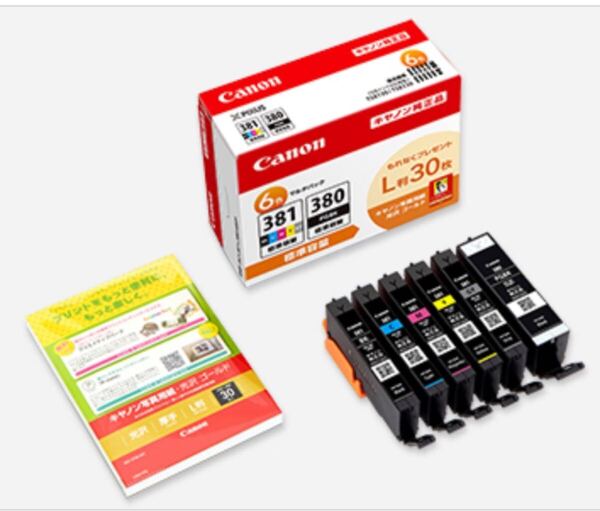 送料無料♪Canonキャノン BCI-381+380/6MP 純正インク C.M.Yは大容量!新品未使用未開封!期限不明!めちゃお得かも!