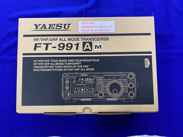 YAESU FT-991AM (50W) 全国送料込み、新品、税込み