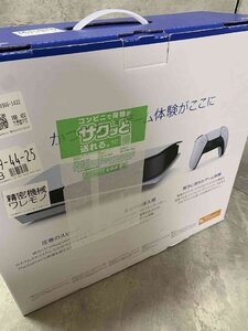 【動作OK】PS5 PlayStation 5 SONY ソニー CFI-1200A01 825GB【送料無料】