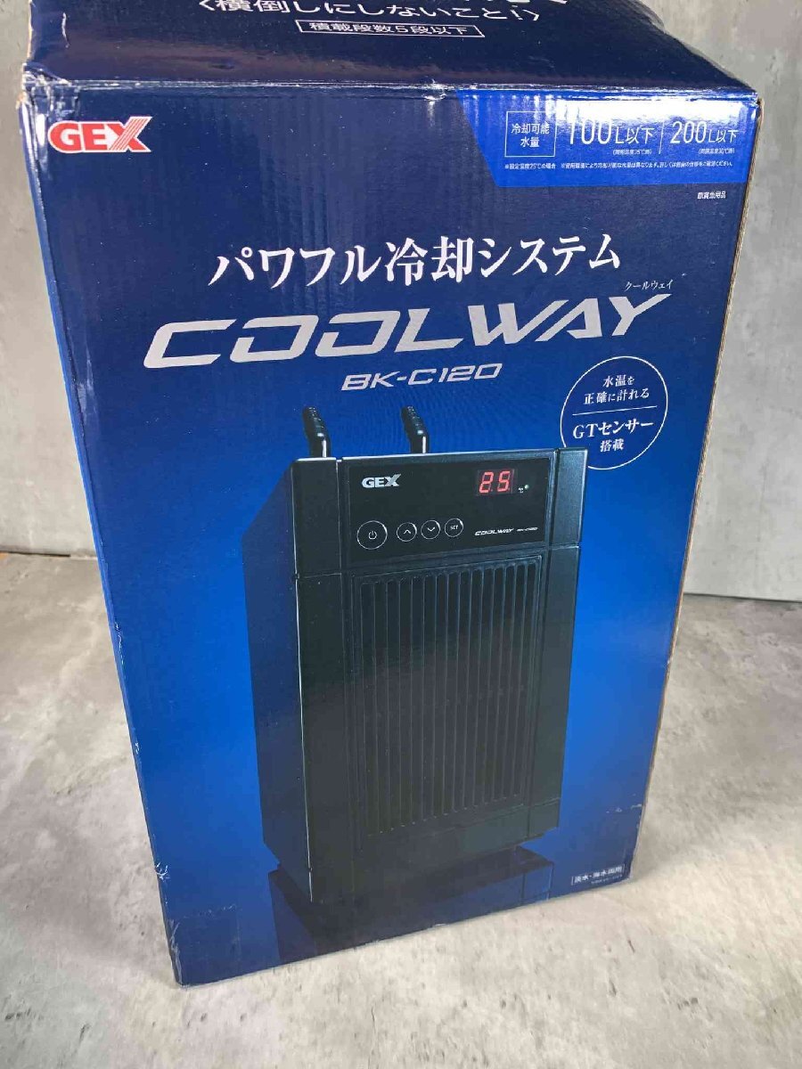 GEX クールウェイBK210 （中古品） 2025年最新】クールウェイbk210の人気アイテム - メルカリ