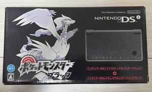ニンテンドーDSi 本体 ポケットモンスター レシラム ゼクロムエディション ブラック