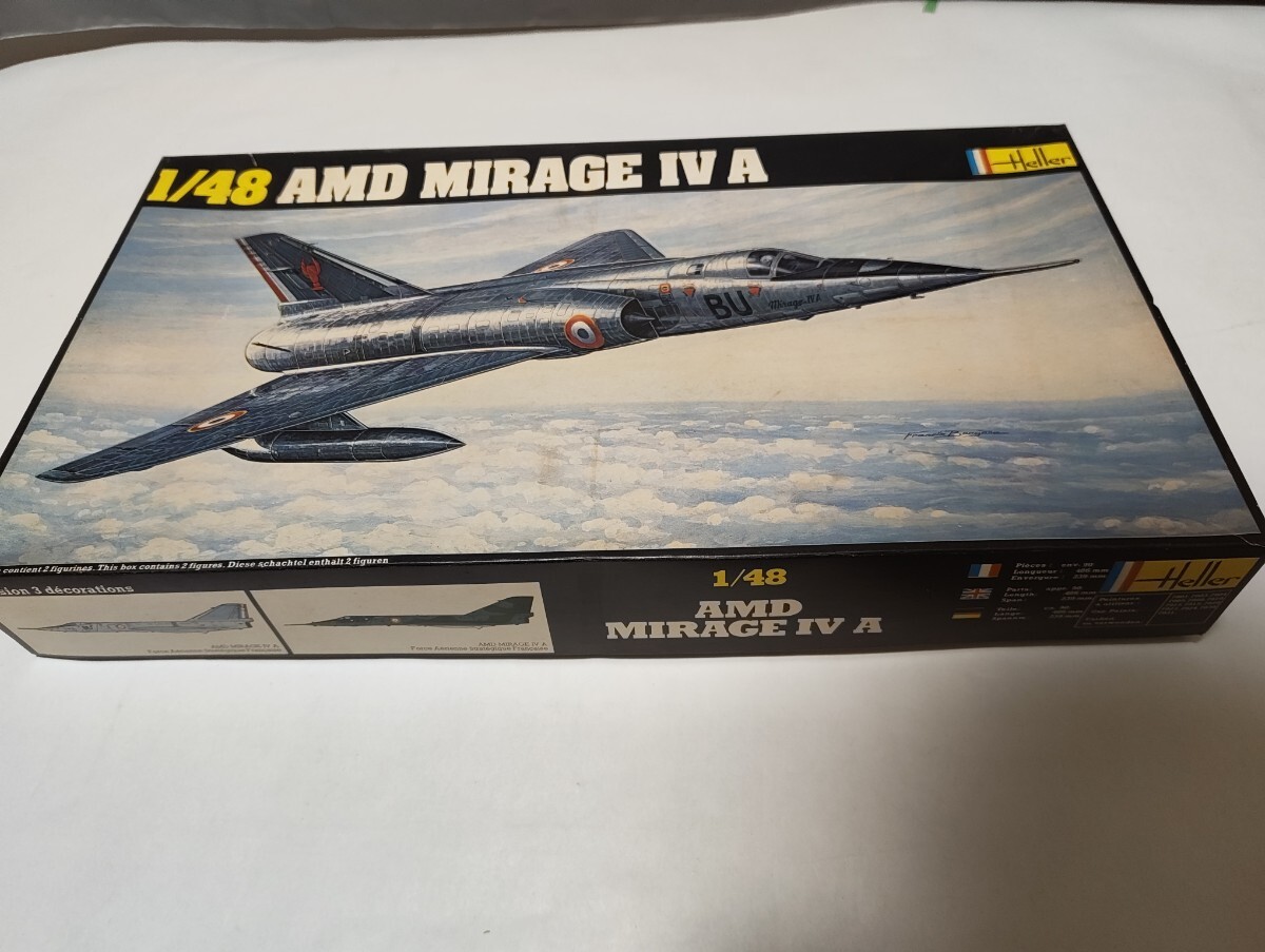 AIRFIX Heller エレール プラモデル ジャンク Yahoo!オークション -「エレールheller」の落札相場・落札価格