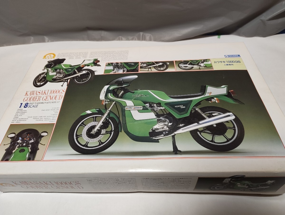 グンゼ　1000GS 1/8 絶版　プラモデル　バイク Yahoo!オークション -「gs1000」(オートバイ) (プラモデル)の