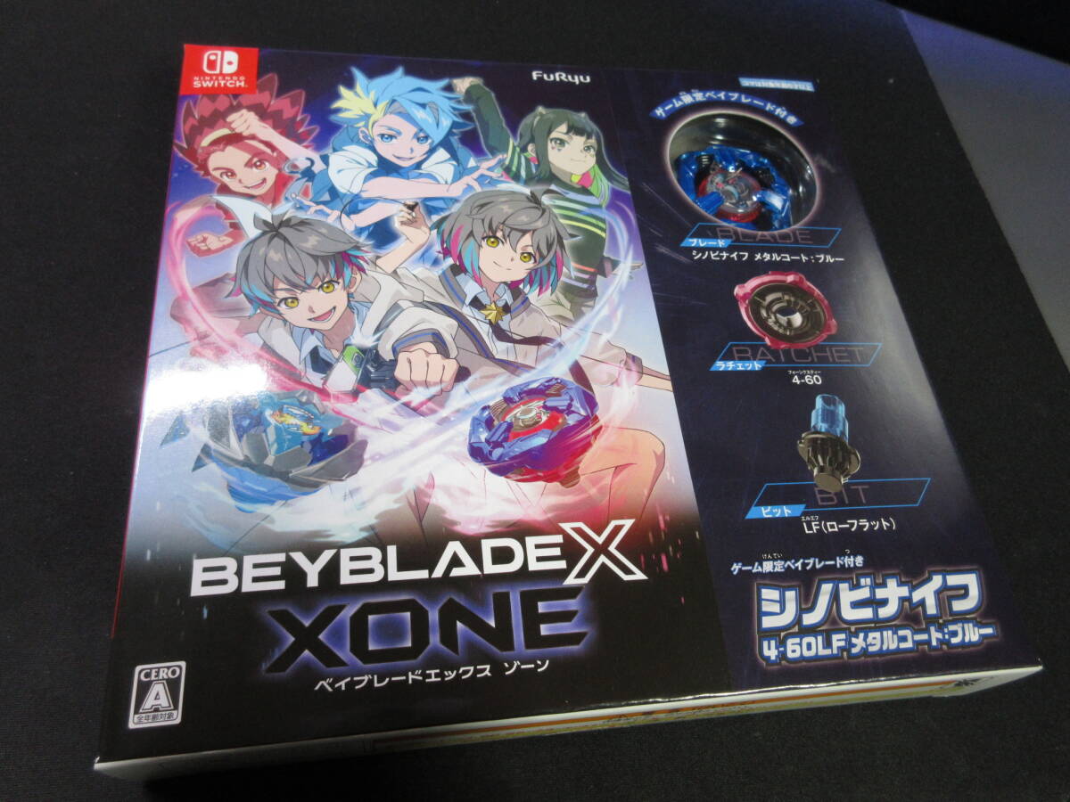 Amazon.co.jp: ベイブレードエックス XONE (ベイブレード