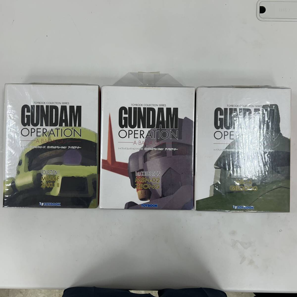 希少★ガンダムオペレーション 9巻セット★送料込(1st 6巻 2nd 3巻) Yahoo!オークション -「ガンダムオペレーション トイブック」の