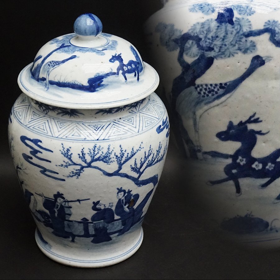2025年最新】Yahoo!オークション -壺(染付)の中古品・新品・未