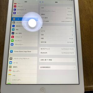 送料無料 Apple iPad Air 16GB 中古 本体 Wi-Fiモデル 訳あり