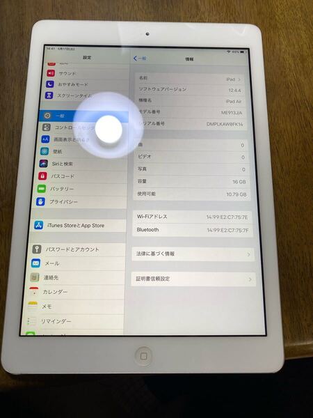 送料無料 Apple iPad Air 16GB 中古 本体 Wi-Fiモデル 訳あり