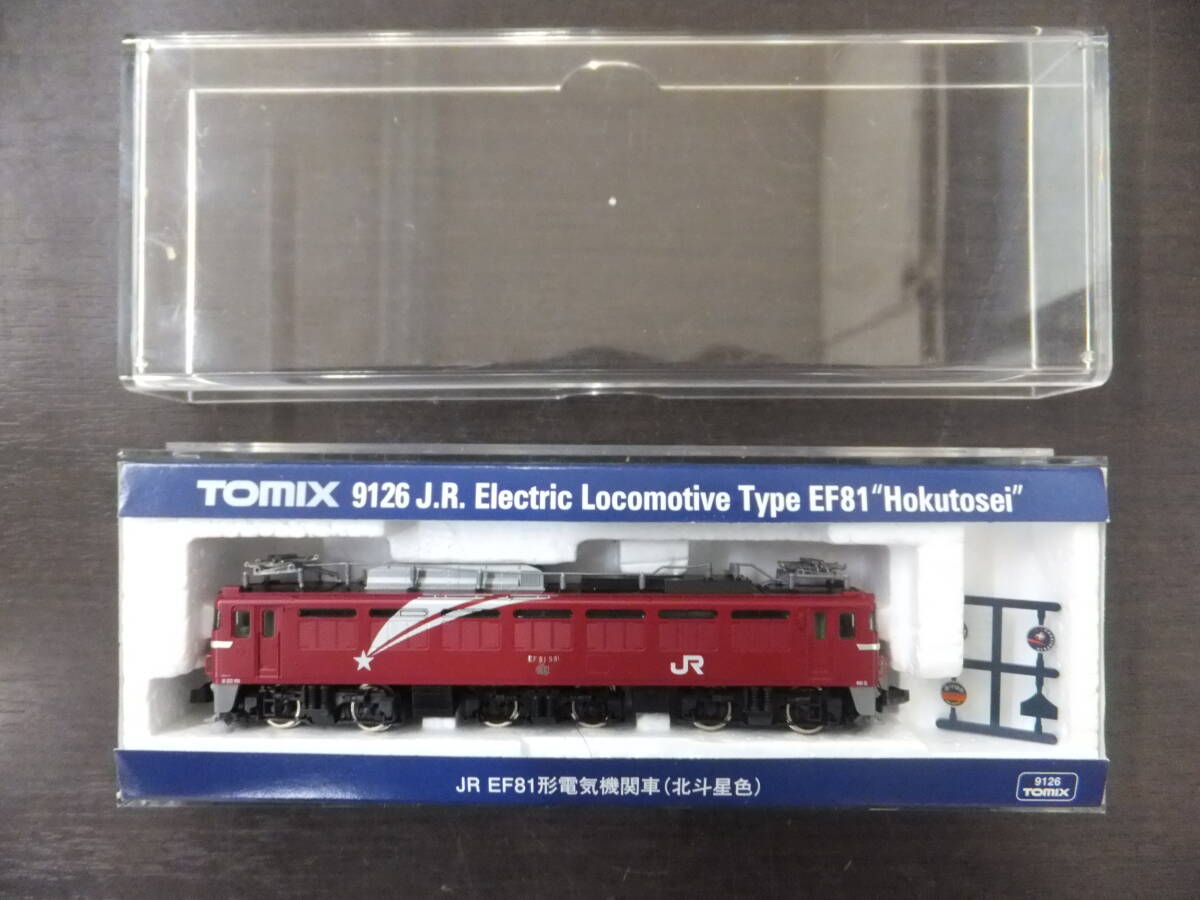 2025年最新】Yahoo!オークション -北斗星 tomix 9126(電気機関車