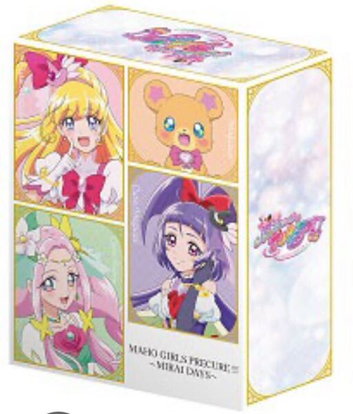 TVアニメ 魔法つかいプリキュア!!〜MIRAI DAYS〜 Blu-ray 豪華版 上巻 下巻 ソフマップ全巻購入特典 描き下ろし全巻収納BOX