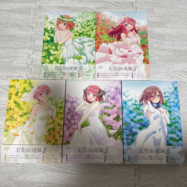 TVアニメ 五等分の花嫁∬ 2期 Blu-ray 全5巻セット 全巻セット 春場ねぎ 中野一花 中野二乃 中野三玖 中野四葉 中野五月 ブルーレイ