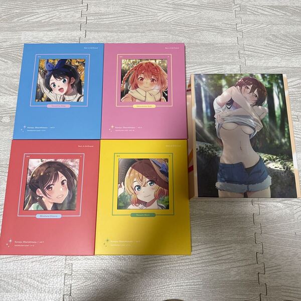 彼女、お借りします Blu-ray 全巻セット 全4巻セット アニメイト全巻購入特典 アニメ描き下ろし全巻収納BOX付 水原千鶴 宮島礼吏 かのかり