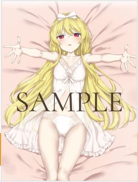 ありふれた職業で世界最強 season 3 とらのあな限定版 Blu-ray BOX 全巻購入特典 たかやki 描き下ろし B2タペストリー ユエ 白米良